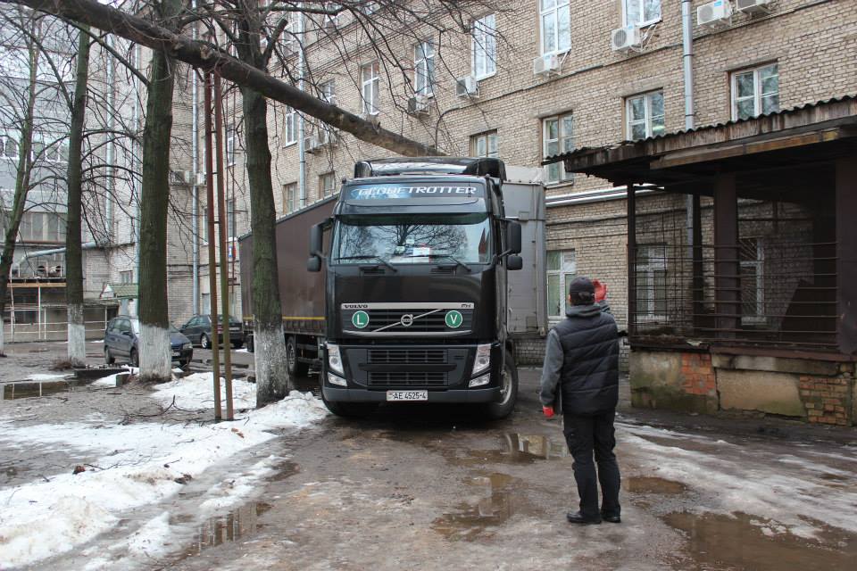 Minsk
