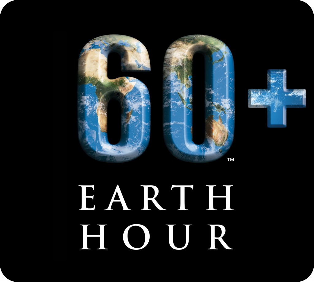 EARTH HOUR 1